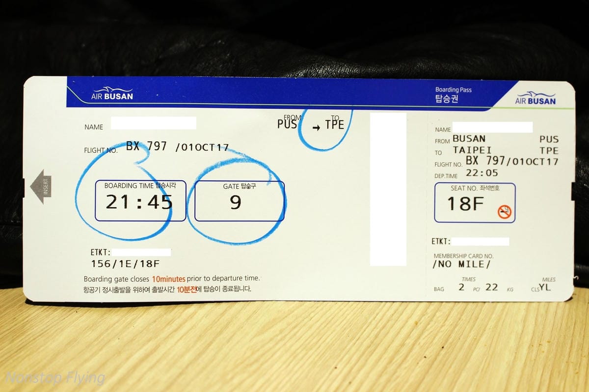 2017.10.01 釜山航空 BX797 釜山-台北 A321飛行記錄與釜山金海國際機場簡介!