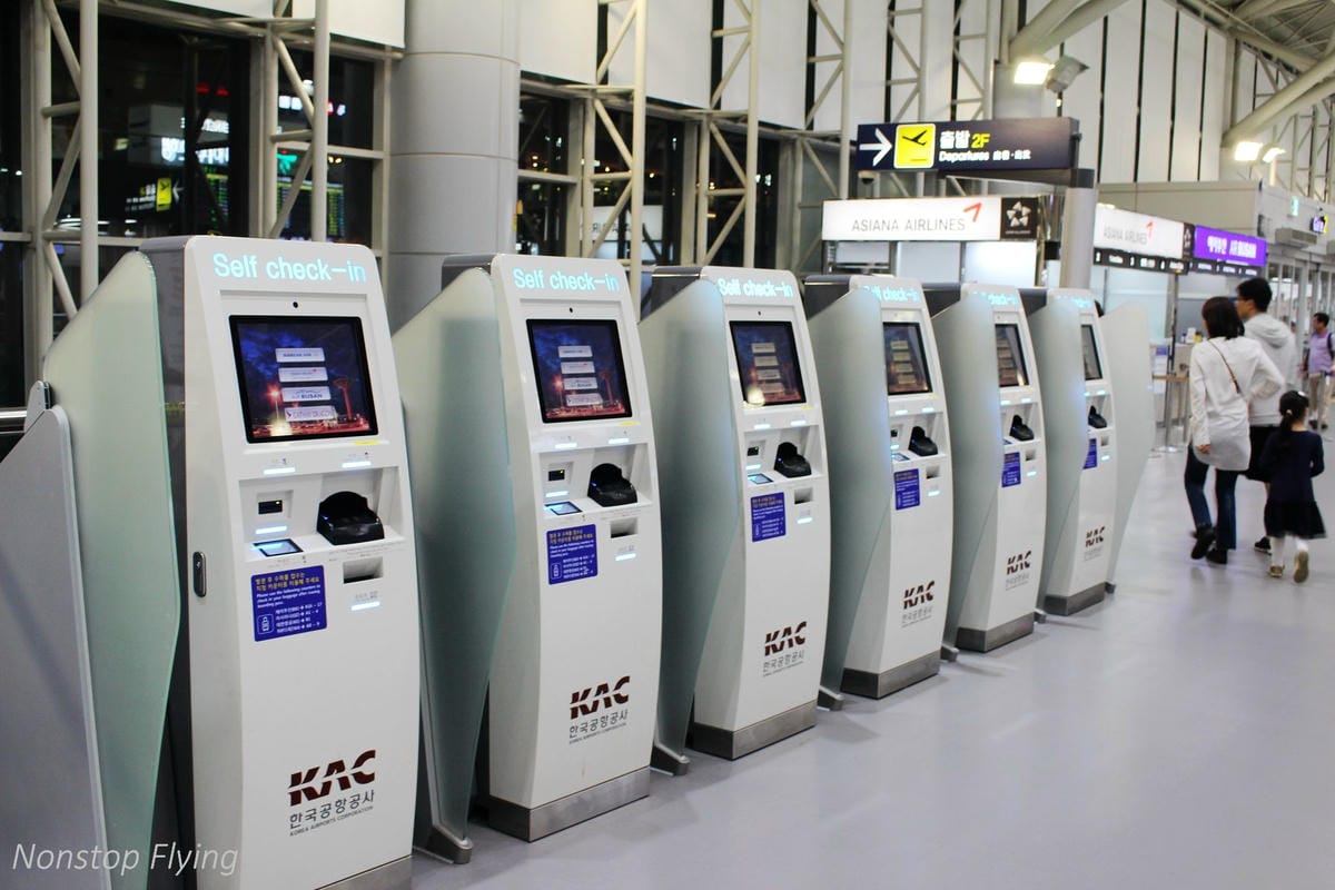 2017.10.01 釜山航空 BX797 釜山-台北 A321飛行記錄與釜山金海國際機場簡介!