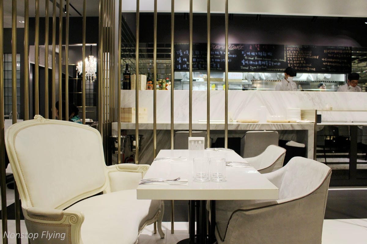 【食記】Trine & Zen崔妮傑恩 微風信義店 -雙人套餐記錄,附完整菜單,兩人慶祝犒賞好選擇! - 第6張圖 【食記】Trine & Zen崔妮傑恩 微風信義店 -雙人套餐記錄,附完整菜單,兩人慶祝犒賞好選擇!