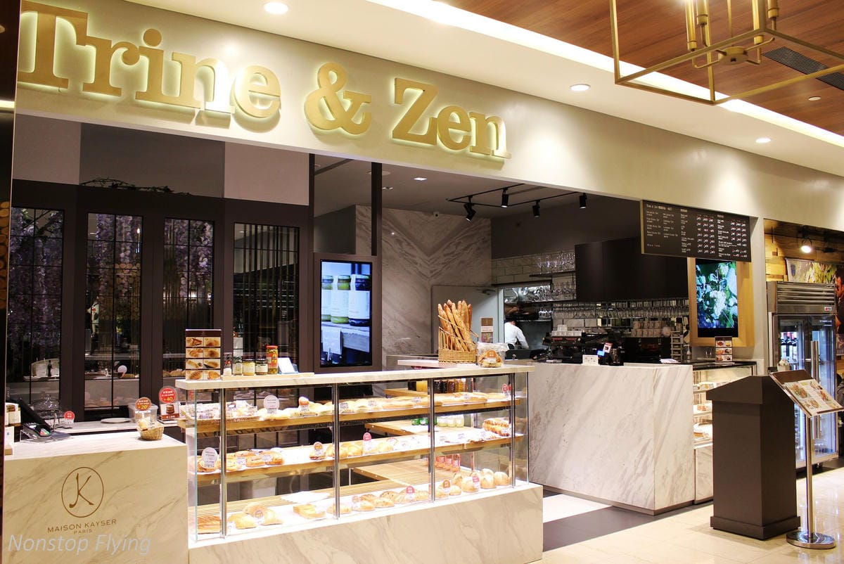 【食記】Trine & Zen崔妮傑恩 微風信義店 -雙人套餐記錄,附完整菜單,兩人慶祝犒賞好選擇! - 第4張圖 【食記】Trine & Zen崔妮傑恩 微風信義店 -雙人套餐記錄,附完整菜單,兩人慶祝犒賞好選擇!