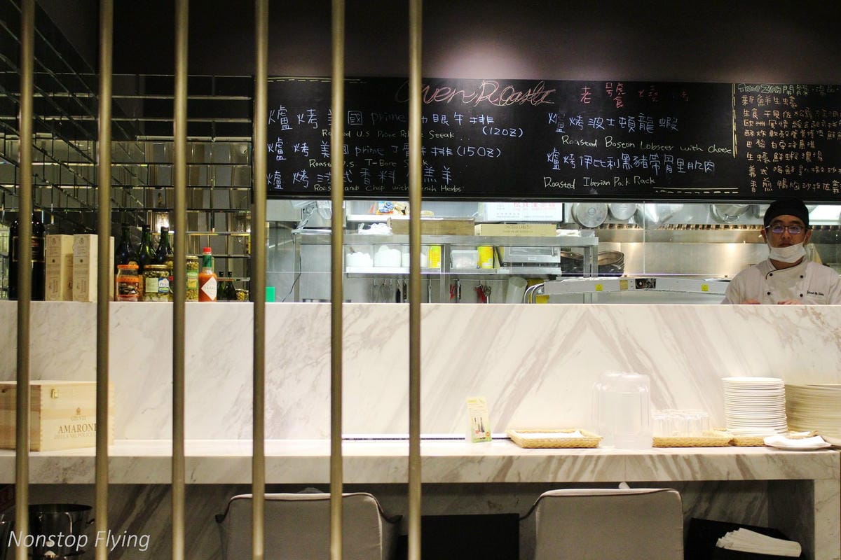 【食記】Trine & Zen崔妮傑恩 微風信義店 -雙人套餐記錄,附完整菜單,兩人慶祝犒賞好選擇! - 第7張圖 【食記】Trine & Zen崔妮傑恩 微風信義店 -雙人套餐記錄,附完整菜單,兩人慶祝犒賞好選擇!