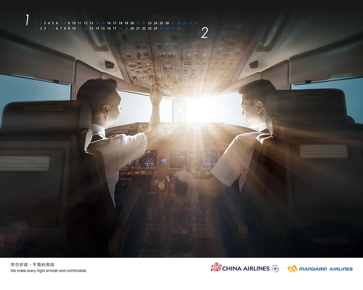 CALARC17005-2017電子桌月曆-0102 CALARC17005-2017電子桌月曆-0102