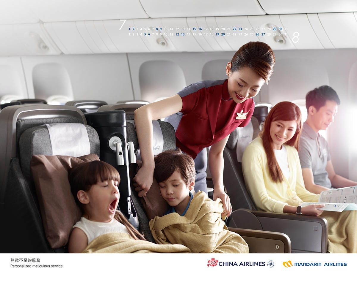 CALARC17005-2017電子桌月曆-0708 CALARC17005-2017電子桌月曆-0708