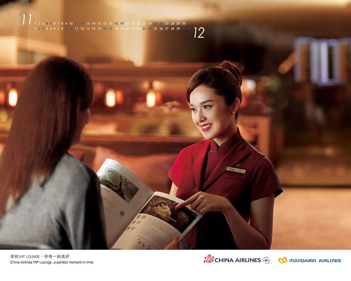 CALARC17005-2017電子桌月曆-1112 CALARC17005-2017電子桌月曆-1112