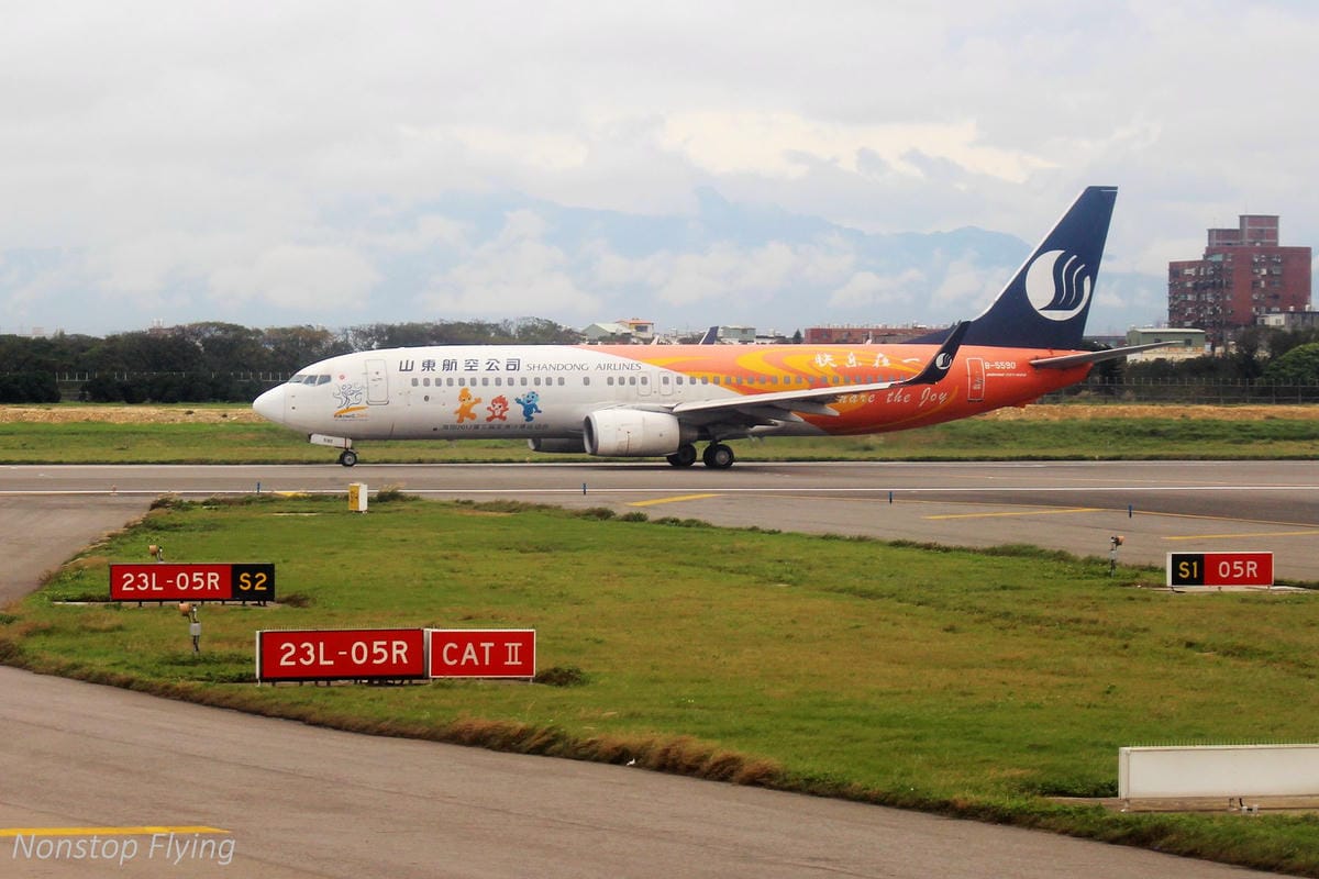 2017.12.13 越捷航空VietJet Air 台北-河內 SkyBoss飛行記錄 -廉航版商務艙,附餐飲行李、專屬櫃檯、貴賓室、優先禮遇 - 第19張圖 2017.12.13 越捷航空VietJet Air 台北-河內 SkyBoss飛行記錄 -廉航版商務艙,附餐飲行李、專屬櫃檯、貴賓室、優先禮遇