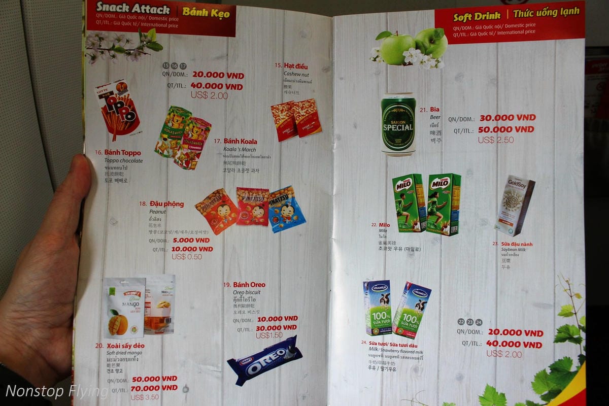 2017.12.13 越捷航空VietJet Air 台北-河內 SkyBoss飛行記錄 -廉航版商務艙,附餐飲行李、專屬櫃檯、貴賓室、優先禮遇 - 第34張圖 2017.12.13 越捷航空VietJet Air 台北-河內 SkyBoss飛行記錄 -廉航版商務艙,附餐飲行李、專屬櫃檯、貴賓室、優先禮遇