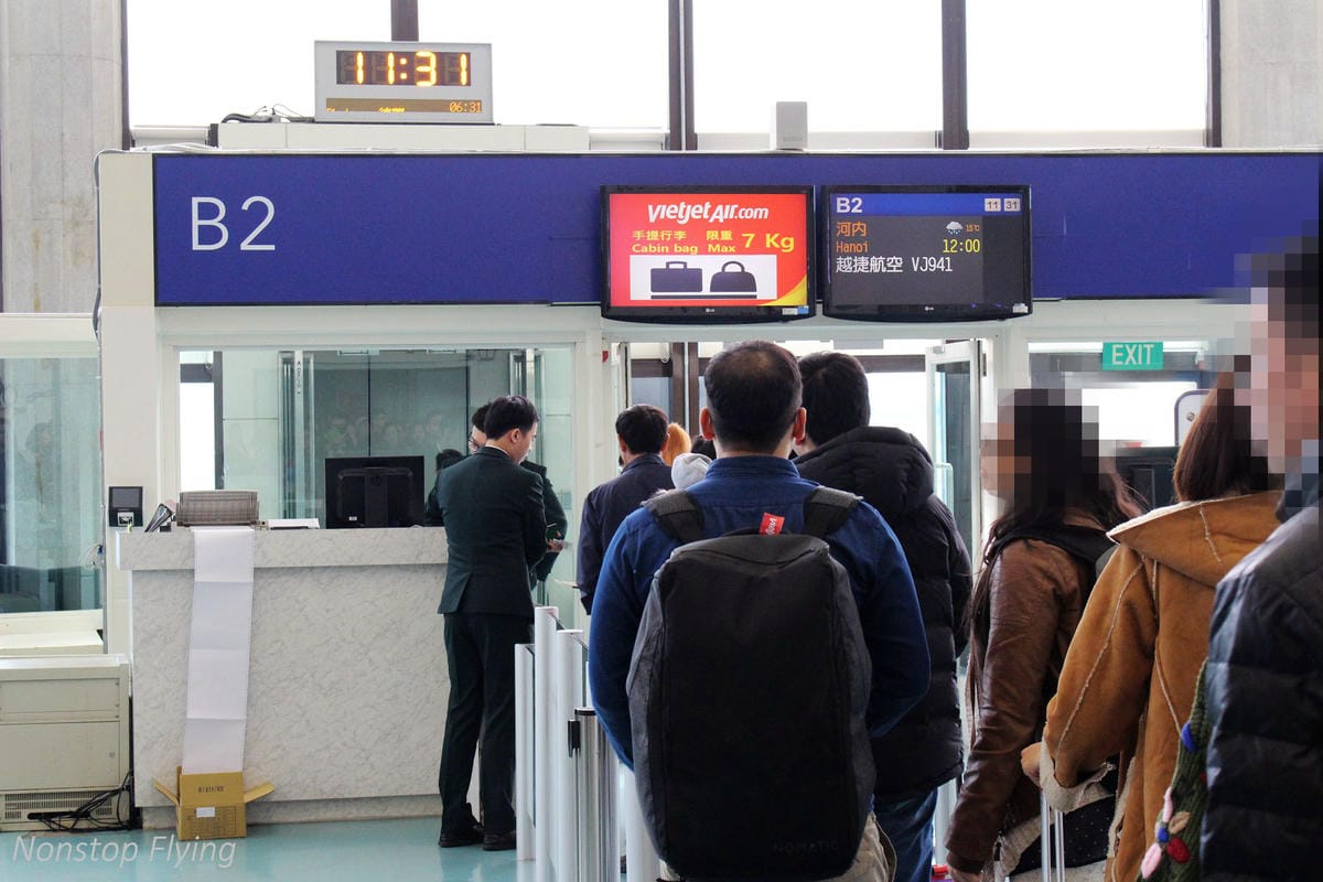 2017.12.13 越捷航空VietJet Air 台北-河內 SkyBoss飛行記錄 -廉航版商務艙,附餐飲行李、專屬櫃檯、貴賓室、優先禮遇 - 第12張圖 2017.12.13 越捷航空VietJet Air 台北-河內 SkyBoss飛行記錄 -廉航版商務艙,附餐飲行李、專屬櫃檯、貴賓室、優先禮遇