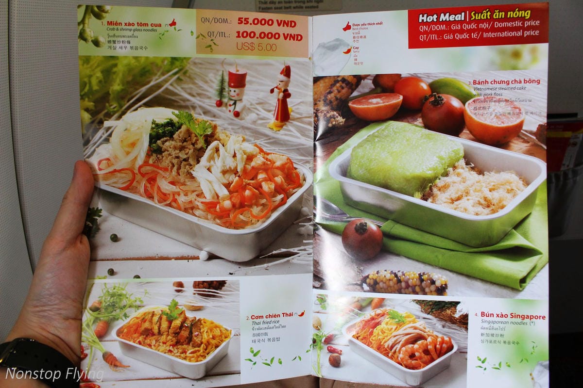 2017.12.13 越捷航空VietJet Air 台北-河內 SkyBoss飛行記錄 -廉航版商務艙,附餐飲行李、專屬櫃檯、貴賓室、優先禮遇 - 第31張圖 2017.12.13 越捷航空VietJet Air 台北-河內 SkyBoss飛行記錄 -廉航版商務艙,附餐飲行李、專屬櫃檯、貴賓室、優先禮遇