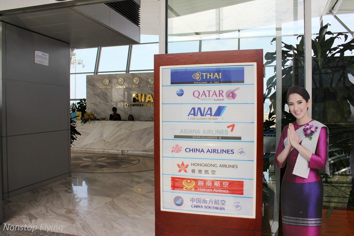 【越南】河內內排機場NIA Business Lounge貴賓室介紹-附冷熱餐飲、酒類、淋浴間、Wi-Fi，越捷、國泰等航空可用