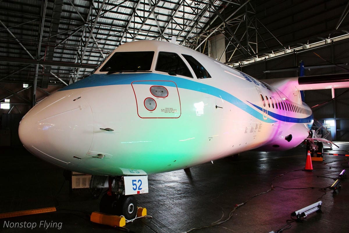 2018.01.11 華信航空 全新ATR 72-600機隊成立發表會 -含全機身、客艙內裝、駕駛艙分享