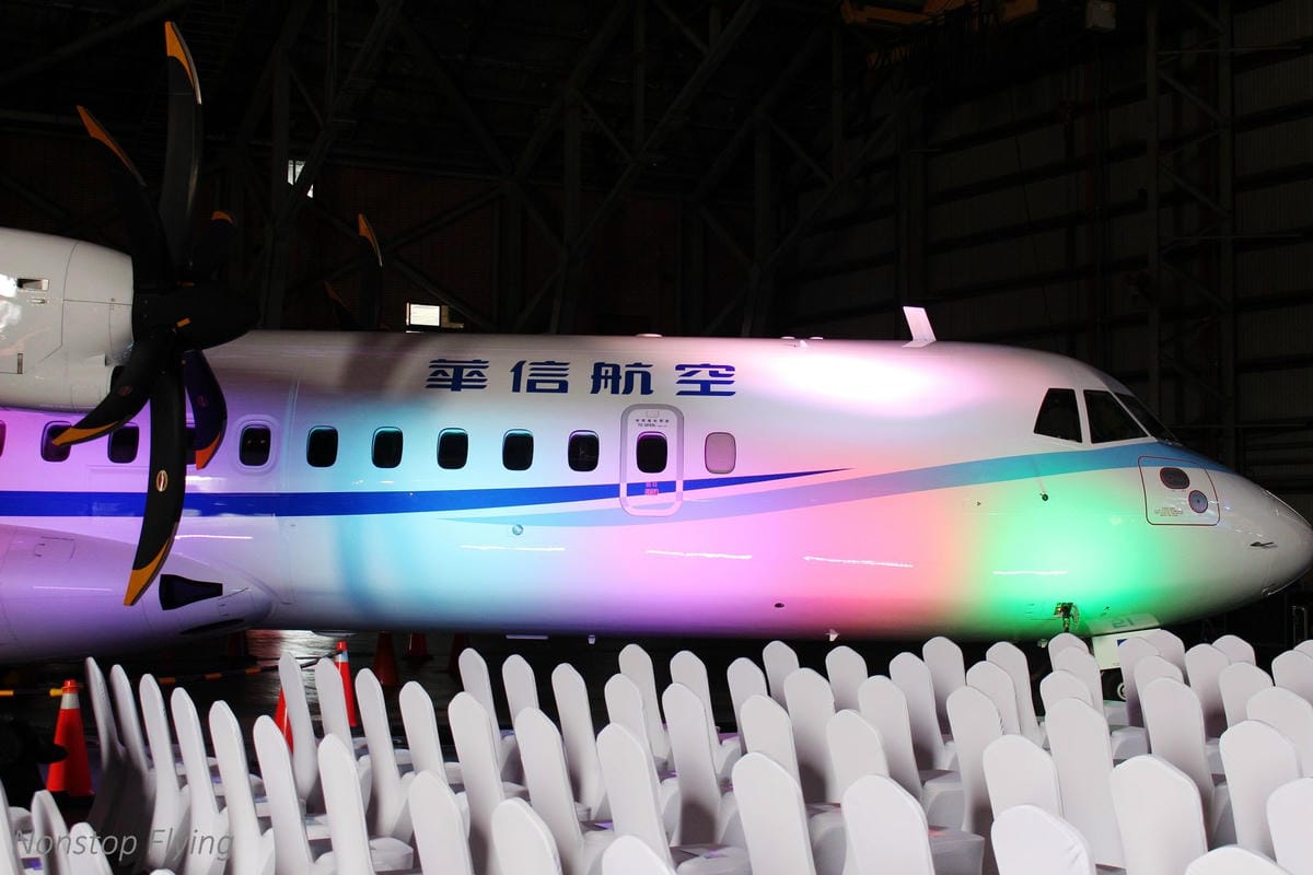 2018.01.11 華信航空 全新ATR 72-600機隊成立發表會 -含全機身、客艙內裝、駕駛艙分享