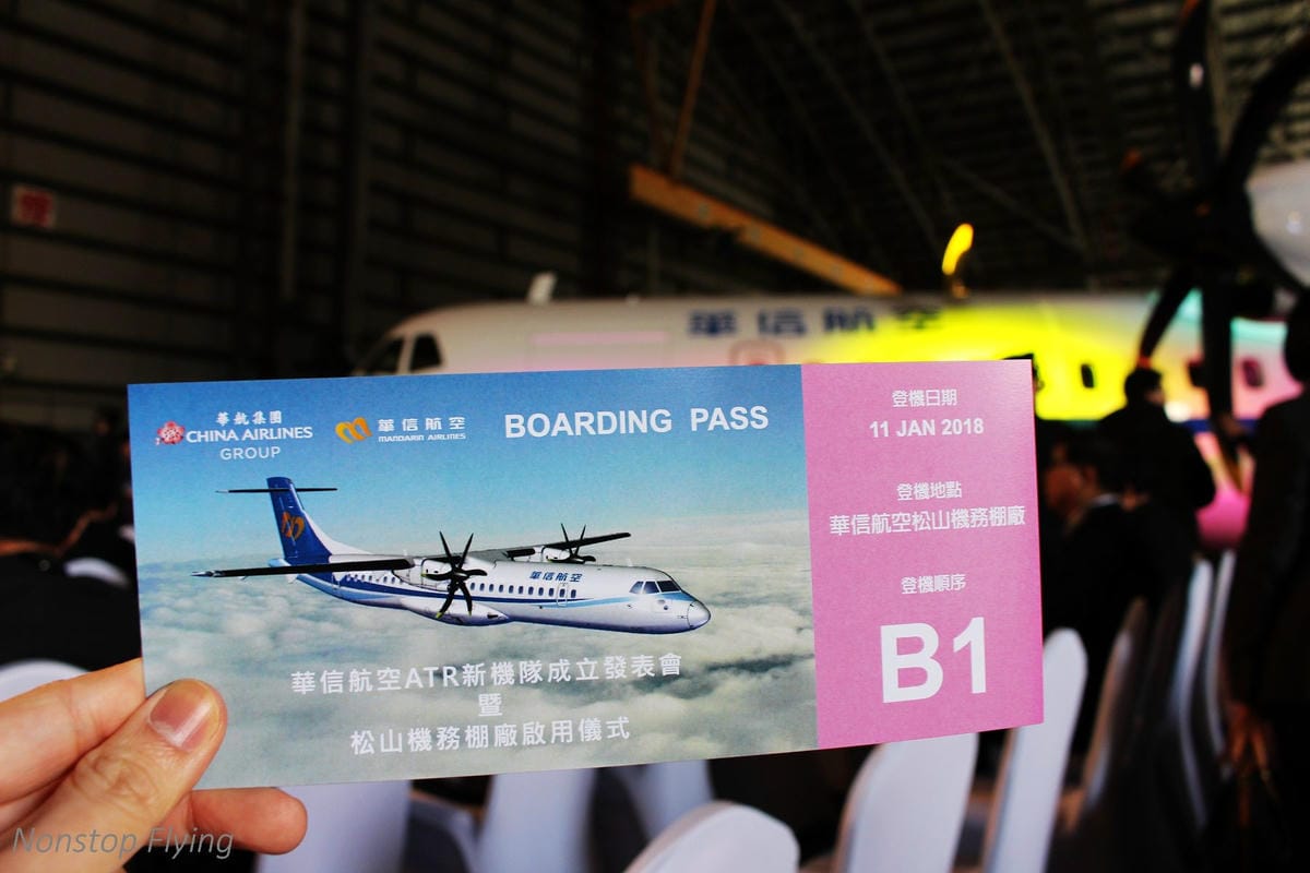 2018.01.11 華信航空 全新ATR 72-600機隊成立發表會 -含全機身、客艙內裝、駕駛艙分享