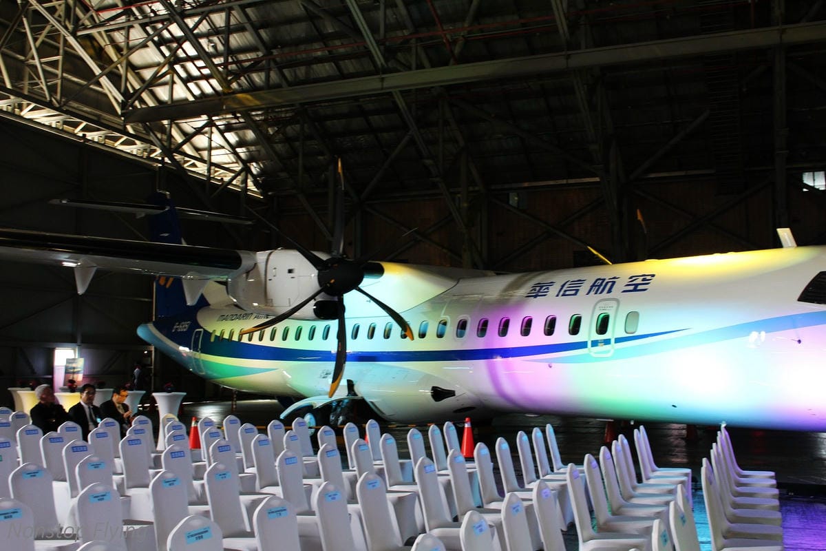 2018.01.11 華信航空 全新ATR 72-600機隊成立發表會 -含全機身、客艙內裝、駕駛艙分享