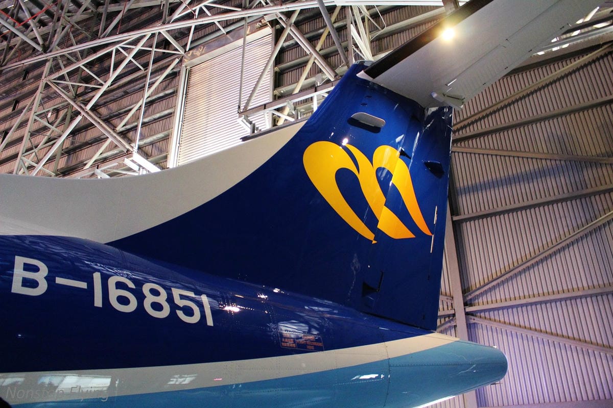 2018.01.11 華信航空 全新ATR 72-600機隊成立發表會 -含全機身、客艙內裝、駕駛艙分享