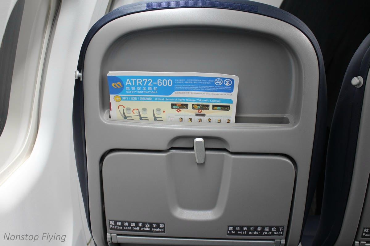 2018.01.11 華信航空 全新ATR 72-600機隊成立發表會 -含全機身、客艙內裝、駕駛艙分享