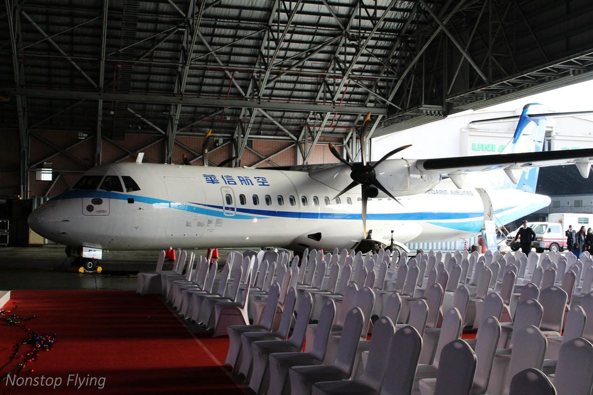 2018.01.11 華信航空 全新ATR 72-600機隊成立發表會 -含全機身、客艙內裝、駕駛艙分享