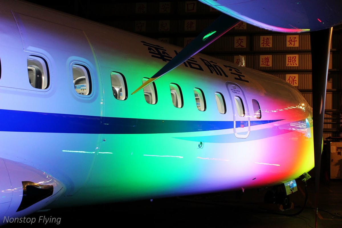 2018.01.11 華信航空 全新ATR 72-600機隊成立發表會 -含全機身、客艙內裝、駕駛艙分享