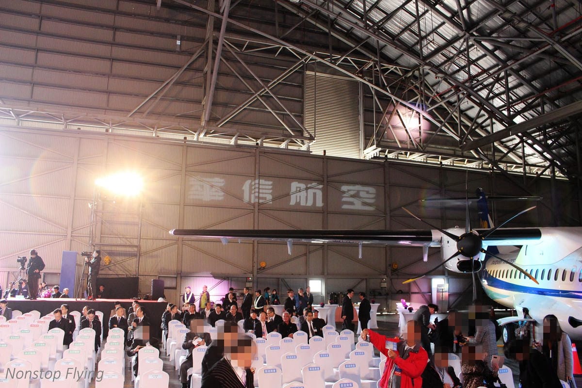 2018.01.11 華信航空 全新ATR 72-600機隊成立發表會 -含全機身、客艙內裝、駕駛艙分享