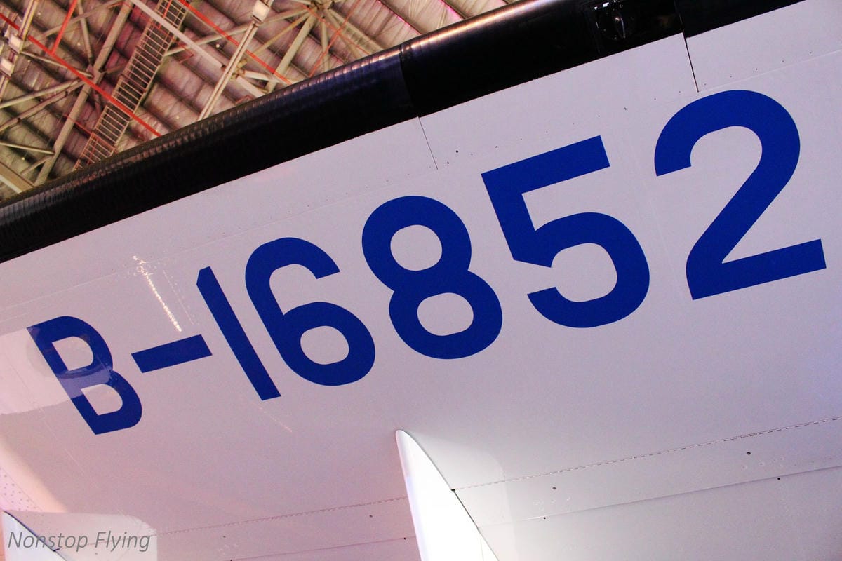 2018.01.11 華信航空 全新ATR 72-600機隊成立發表會 -含全機身、客艙內裝、駕駛艙分享