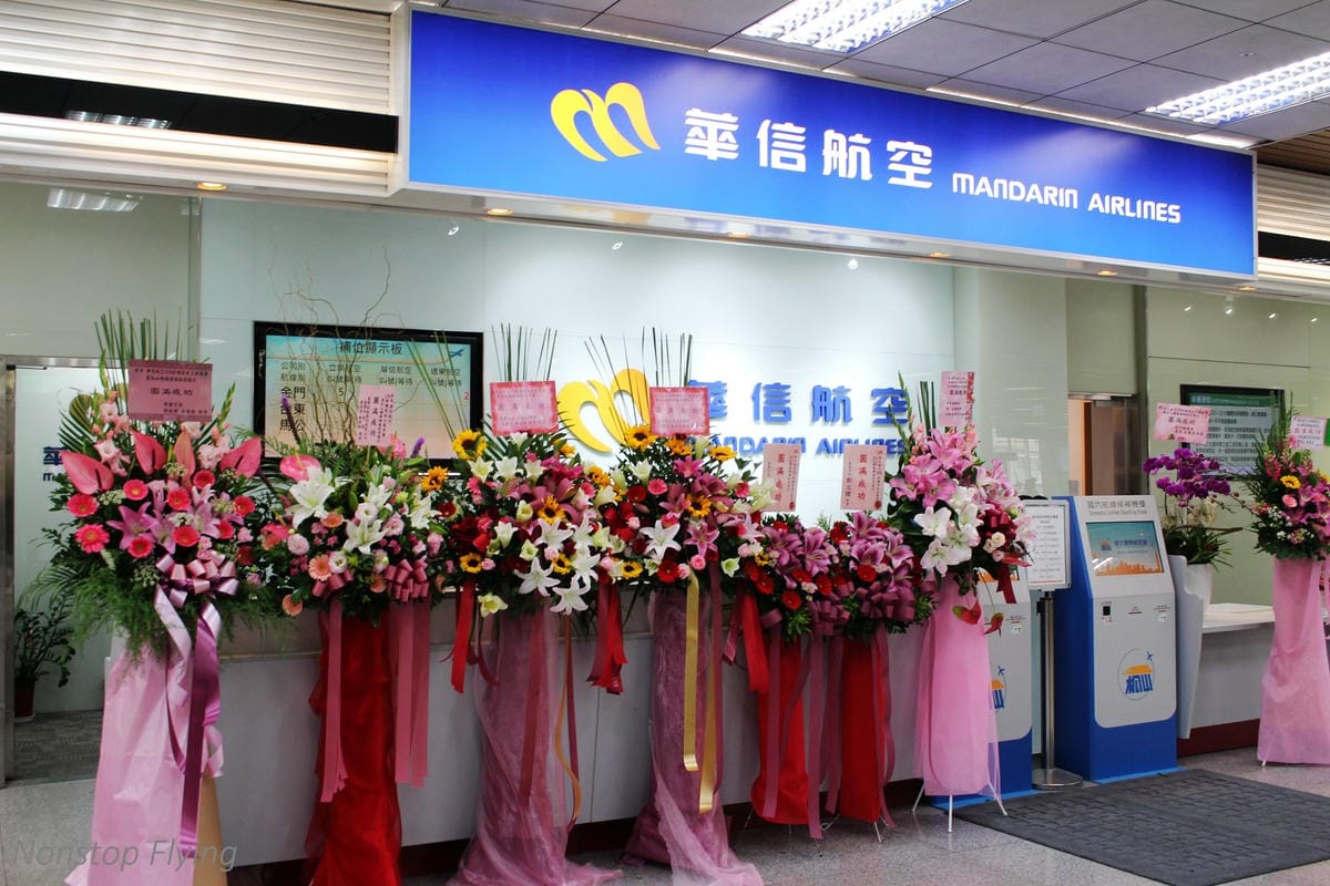 2018.01.11 華信航空 全新ATR 72-600機隊成立發表會 -含全機身、客艙內裝、駕駛艙分享