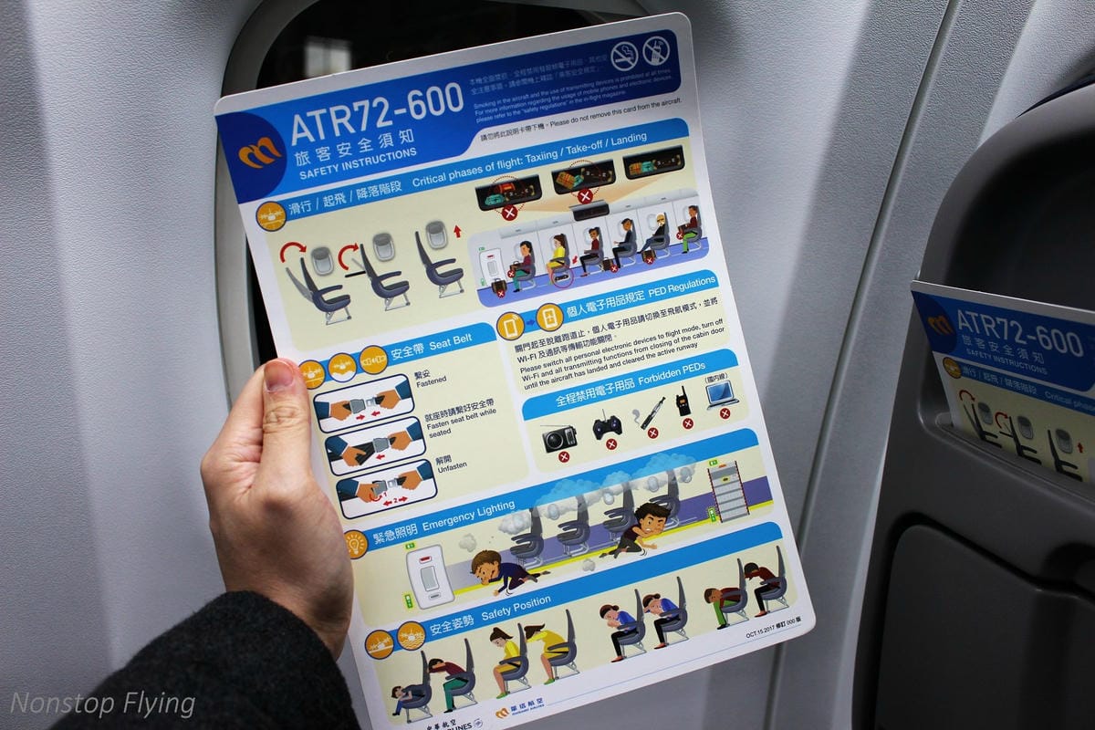 2018.01.11 華信航空 全新ATR 72-600機隊成立發表會 -含全機身、客艙內裝、駕駛艙分享