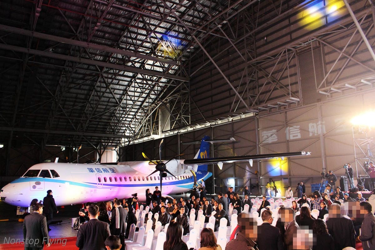 2018.01.11 華信航空 全新ATR 72-600機隊成立發表會 -含全機身、客艙內裝、駕駛艙分享