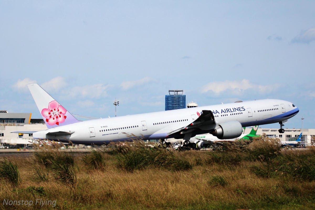 2018.01.13 桃園機場拍飛機記錄(聯絡道+看機機複合式餐廳) - 第8張圖 2018.01.13 桃園機場拍飛機記錄(聯絡道+看機機複合式餐廳)