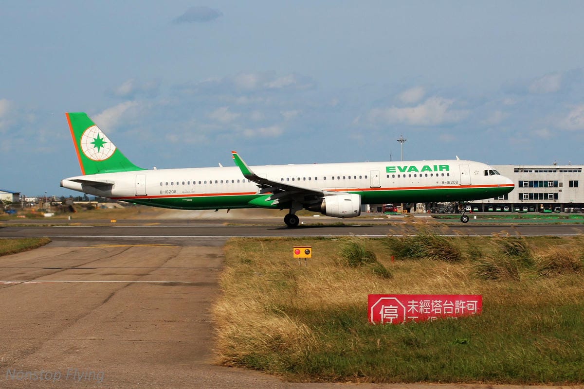 2018.01.13 桃園機場拍飛機記錄(聯絡道+看機機複合式餐廳) - 第16張圖 2018.01.13 桃園機場拍飛機記錄(聯絡道+看機機複合式餐廳)