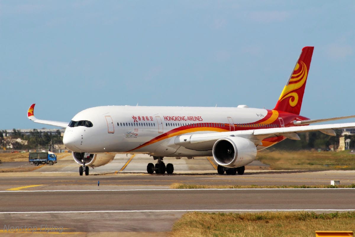 2018.01.13 桃園機場拍飛機記錄(聯絡道+看機機複合式餐廳) - 第45張圖 2018.01.13 桃園機場拍飛機記錄(聯絡道+看機機複合式餐廳)