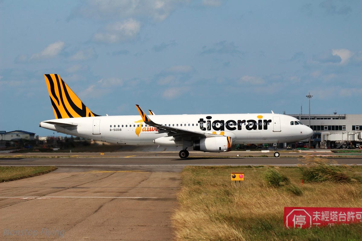 2018.01.13 桃園機場拍飛機記錄(聯絡道+看機機複合式餐廳) - 第39張圖 2018.01.13 桃園機場拍飛機記錄(聯絡道+看機機複合式餐廳)