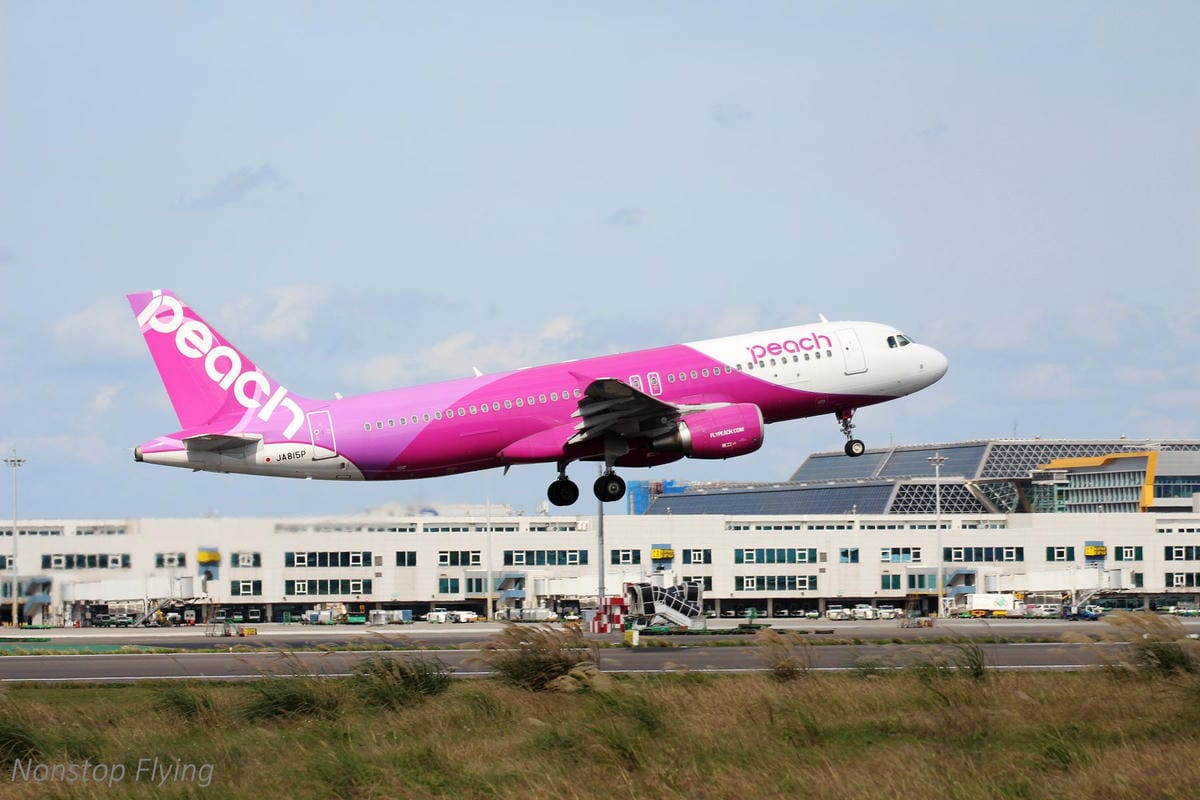 2018.01.13 桃園機場拍飛機記錄(聯絡道+看機機複合式餐廳) - 第18張圖 2018.01.13 桃園機場拍飛機記錄(聯絡道+看機機複合式餐廳)