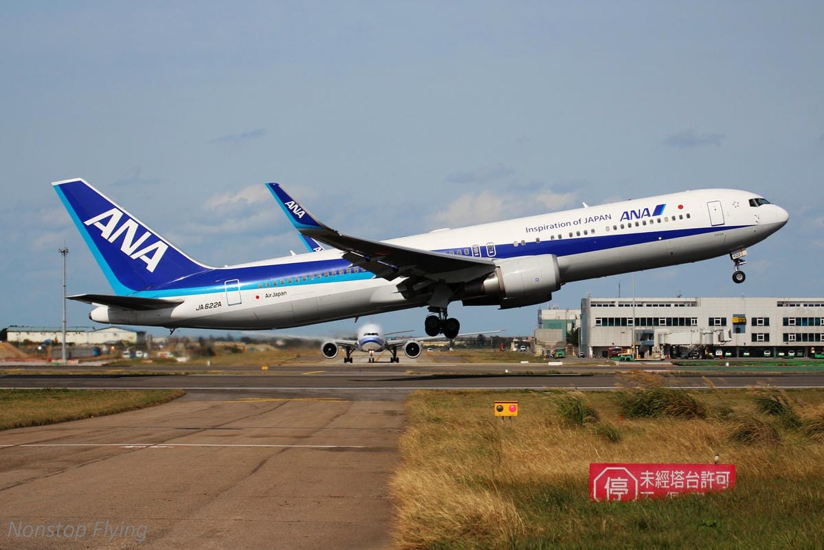 2018.01.13 桃園機場拍飛機記錄(聯絡道+看機機複合式餐廳) - 第5張圖 2018.01.13 桃園機場拍飛機記錄(聯絡道+看機機複合式餐廳)