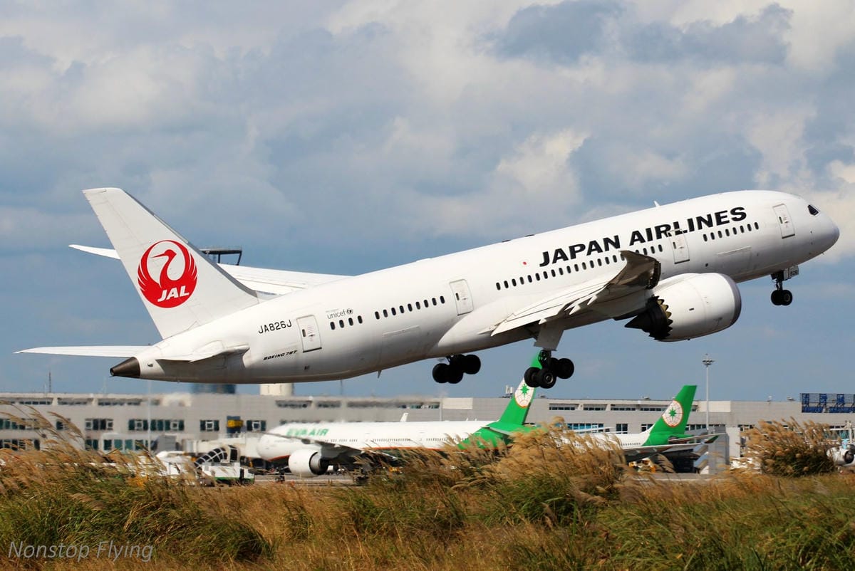 2018.01.13 桃園機場拍飛機記錄(聯絡道+看機機複合式餐廳) - 第58張圖 2018.01.13 桃園機場拍飛機記錄(聯絡道+看機機複合式餐廳)