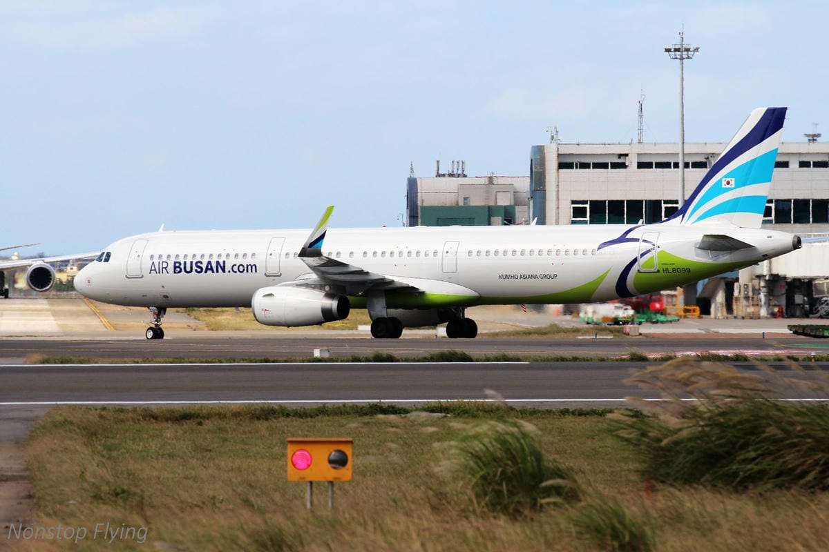 2018.01.13 桃園機場拍飛機記錄(聯絡道+看機機複合式餐廳) - 第55張圖 2018.01.13 桃園機場拍飛機記錄(聯絡道+看機機複合式餐廳)