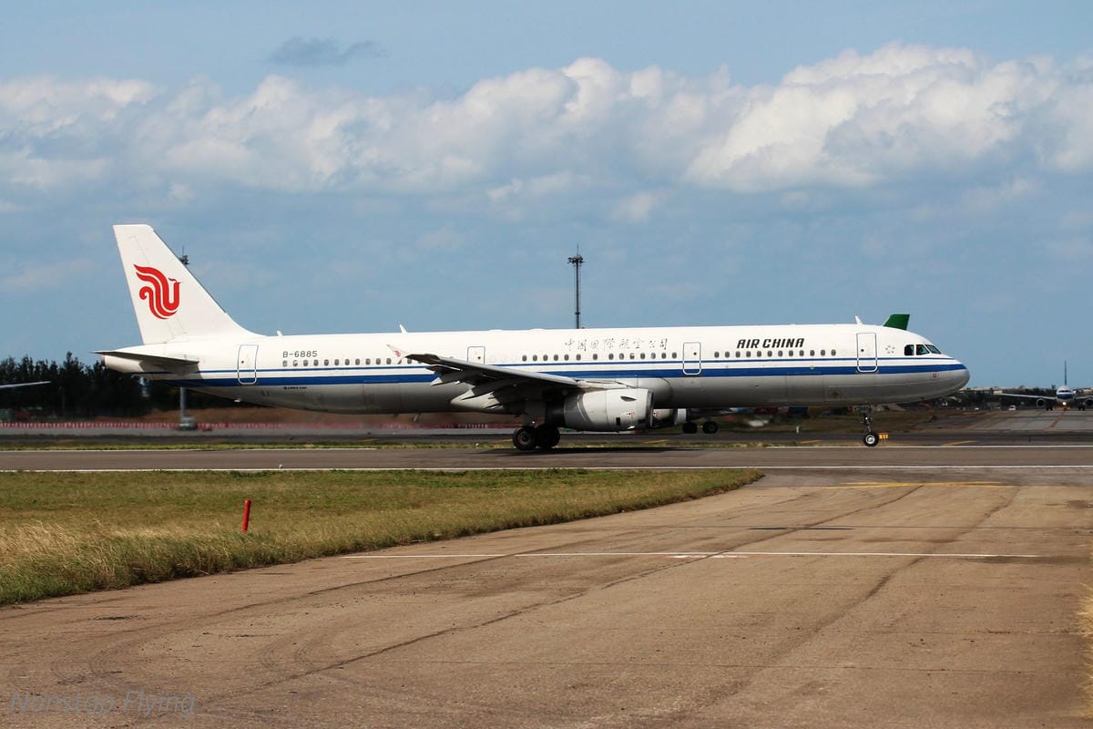 2018.01.13 桃園機場拍飛機記錄(聯絡道+看機機複合式餐廳) - 第50張圖 2018.01.13 桃園機場拍飛機記錄(聯絡道+看機機複合式餐廳)
