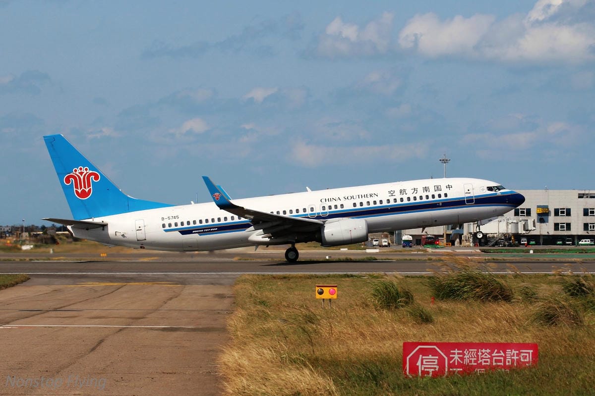 2018.01.13 桃園機場拍飛機記錄(聯絡道+看機機複合式餐廳) - 第40張圖 2018.01.13 桃園機場拍飛機記錄(聯絡道+看機機複合式餐廳)