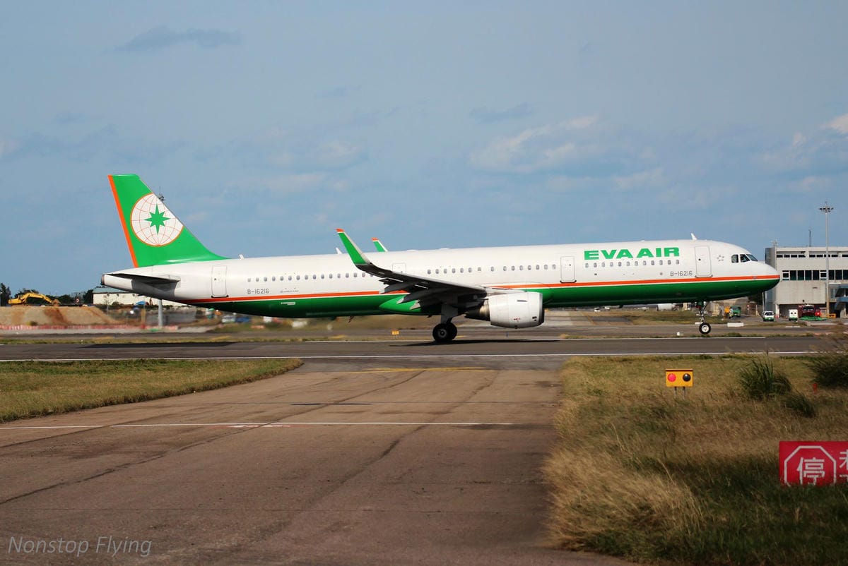 2018.01.13 桃園機場拍飛機記錄(聯絡道+看機機複合式餐廳) - 第4張圖 2018.01.13 桃園機場拍飛機記錄(聯絡道+看機機複合式餐廳)