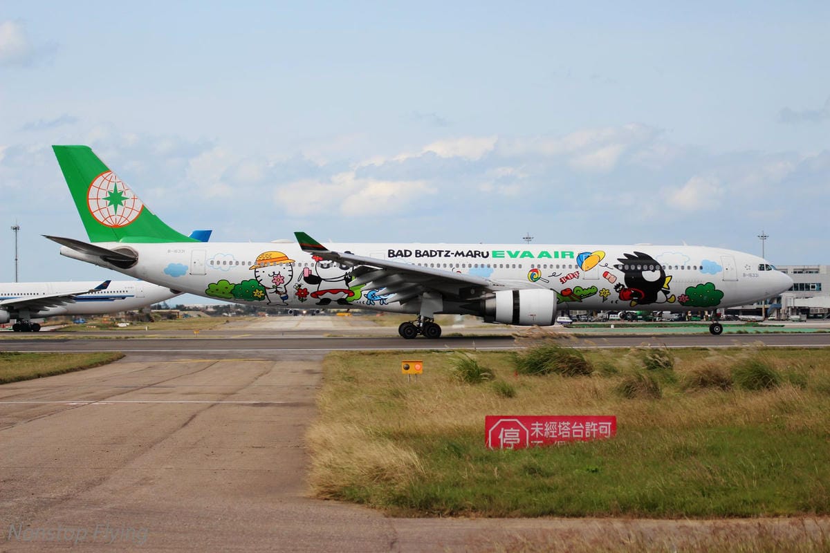 2018.01.13 桃園機場拍飛機記錄(聯絡道+看機機複合式餐廳) - 第75張圖 2018.01.13 桃園機場拍飛機記錄(聯絡道+看機機複合式餐廳)