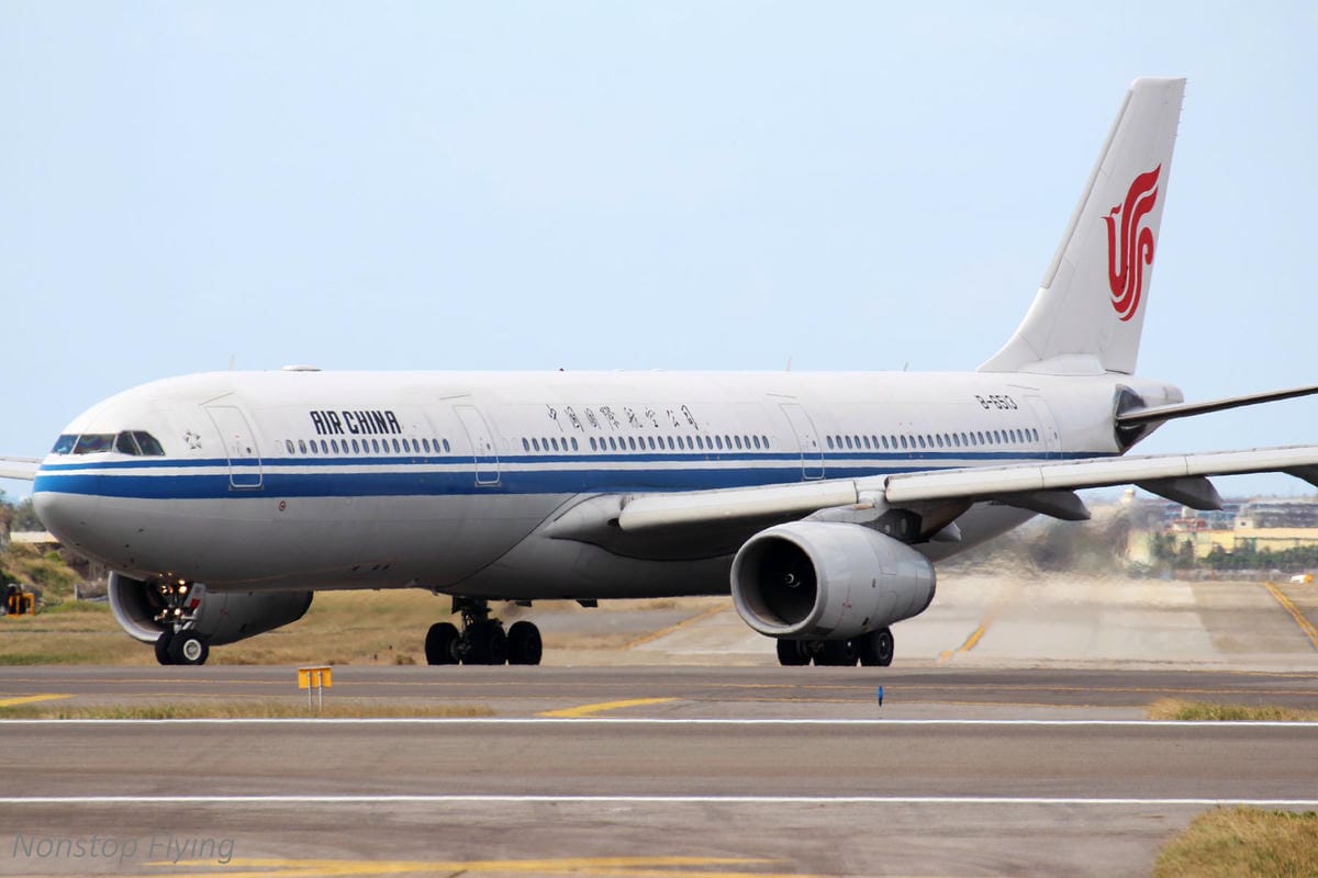 2018.01.13 桃園機場拍飛機記錄(聯絡道+看機機複合式餐廳) - 第68張圖 2018.01.13 桃園機場拍飛機記錄(聯絡道+看機機複合式餐廳)