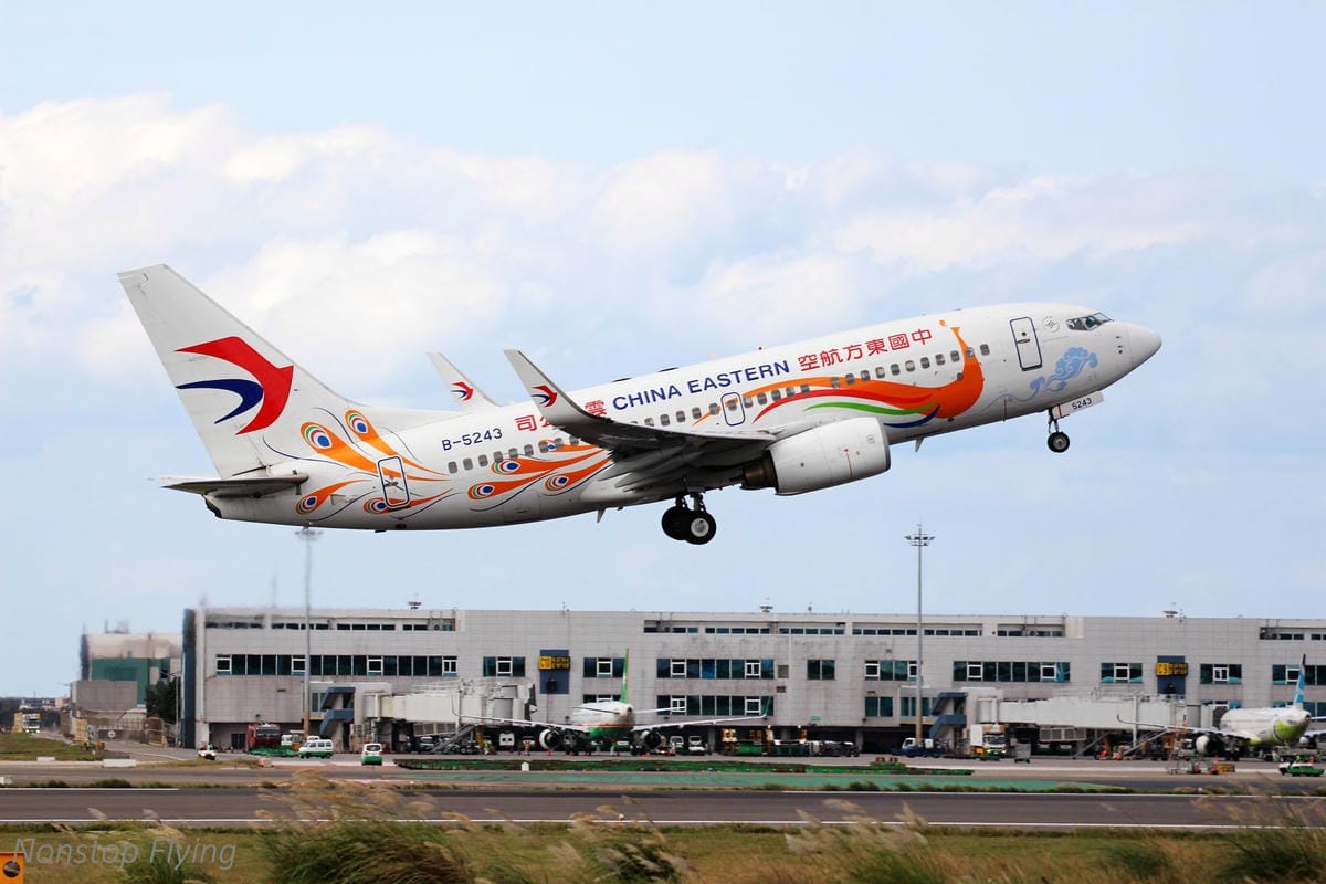 2018.01.13 桃園機場拍飛機記錄(聯絡道+看機機複合式餐廳) - 第72張圖 2018.01.13 桃園機場拍飛機記錄(聯絡道+看機機複合式餐廳)