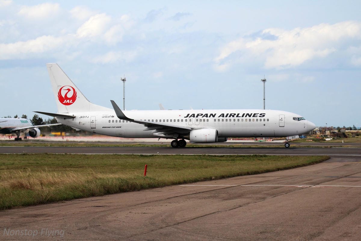 2018.01.13 桃園機場拍飛機記錄(聯絡道+看機機複合式餐廳) - 第74張圖 2018.01.13 桃園機場拍飛機記錄(聯絡道+看機機複合式餐廳)