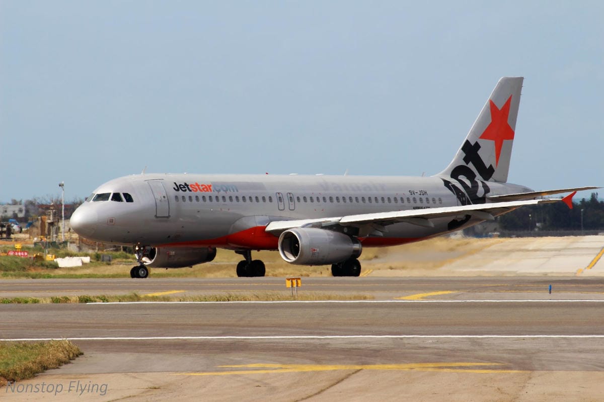 2018.01.13 桃園機場拍飛機記錄(聯絡道+看機機複合式餐廳) - 第53張圖 2018.01.13 桃園機場拍飛機記錄(聯絡道+看機機複合式餐廳)