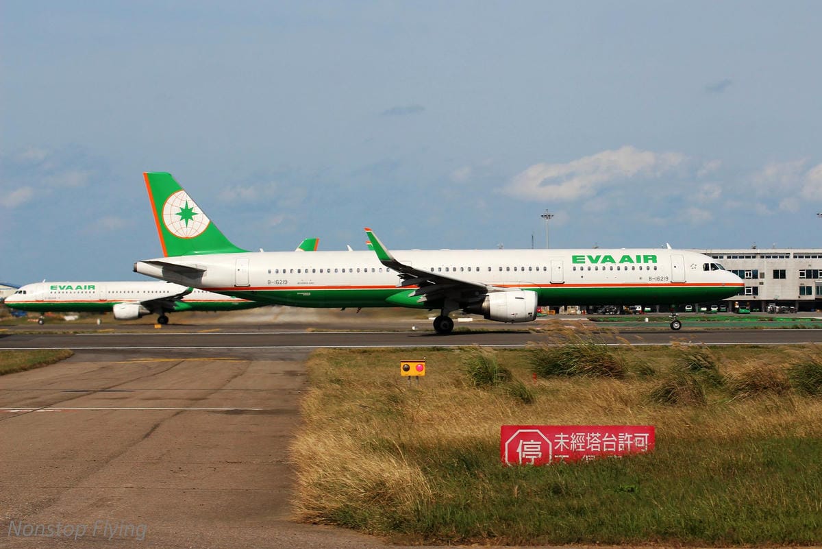 2018.01.13 桃園機場拍飛機記錄(聯絡道+看機機複合式餐廳) - 第11張圖 2018.01.13 桃園機場拍飛機記錄(聯絡道+看機機複合式餐廳)