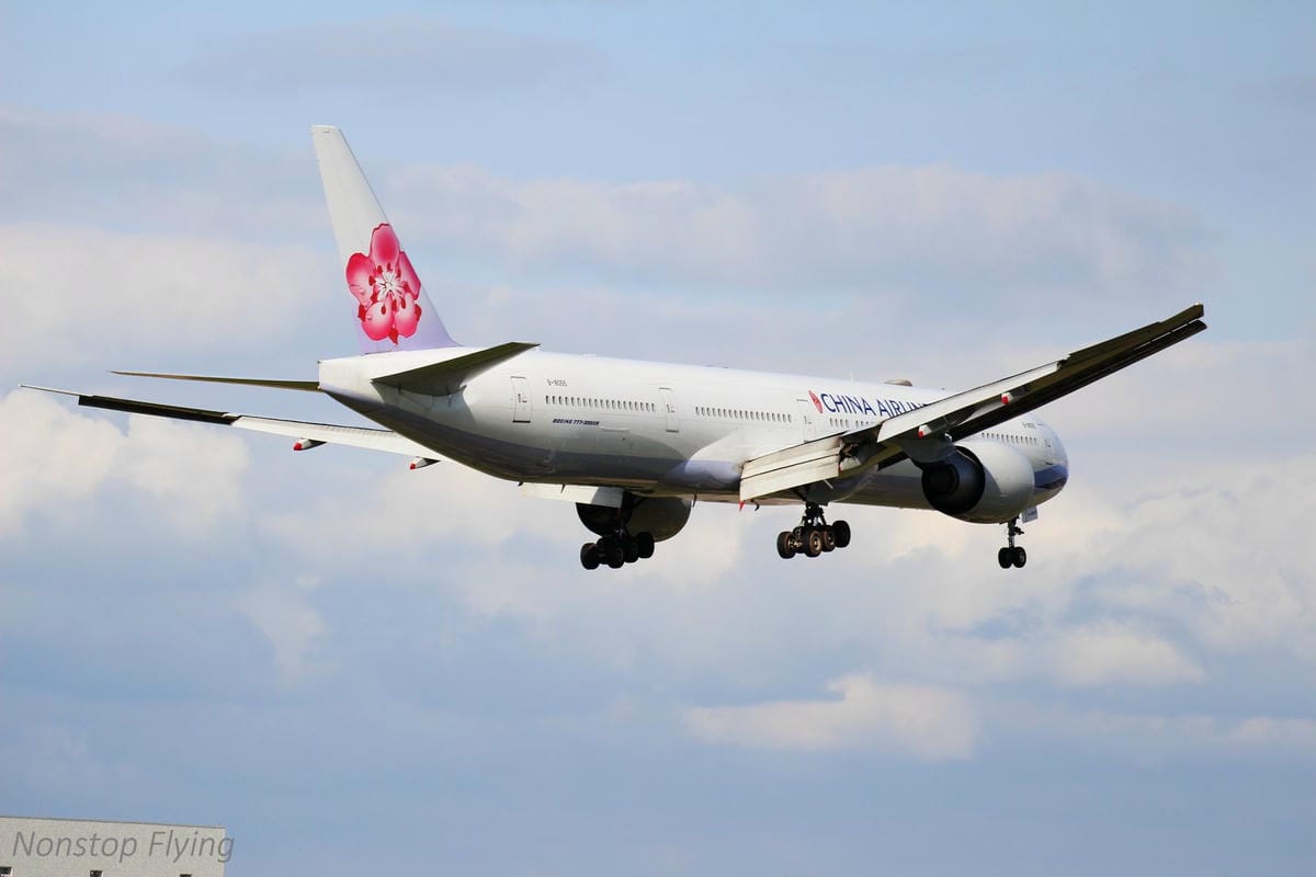 2018.01.13 桃園機場拍飛機記錄(聯絡道+看機機複合式餐廳) - 第88張圖 2018.01.13 桃園機場拍飛機記錄(聯絡道+看機機複合式餐廳)