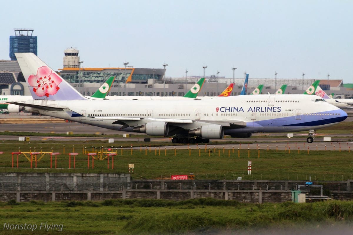 2018.01.13 桃園機場拍飛機記錄(聯絡道+看機機複合式餐廳) - 第99張圖 2018.01.13 桃園機場拍飛機記錄(聯絡道+看機機複合式餐廳)