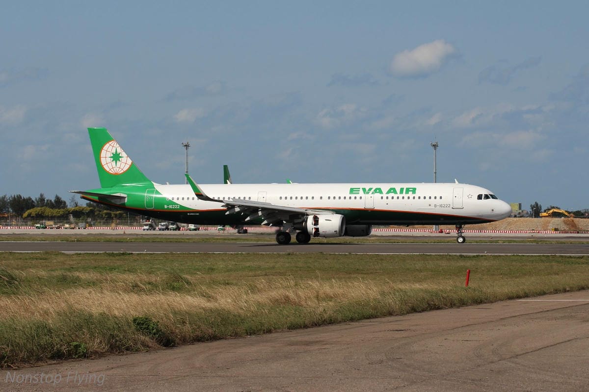 2018.01.13 桃園機場拍飛機記錄(聯絡道+看機機複合式餐廳) - 第31張圖 2018.01.13 桃園機場拍飛機記錄(聯絡道+看機機複合式餐廳)