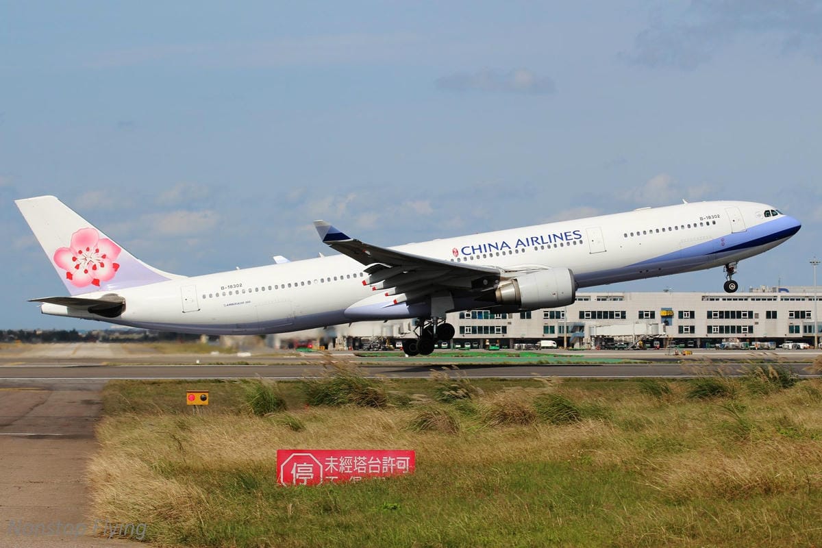 2018.01.13 桃園機場拍飛機記錄(聯絡道+看機機複合式餐廳) - 第25張圖 2018.01.13 桃園機場拍飛機記錄(聯絡道+看機機複合式餐廳)