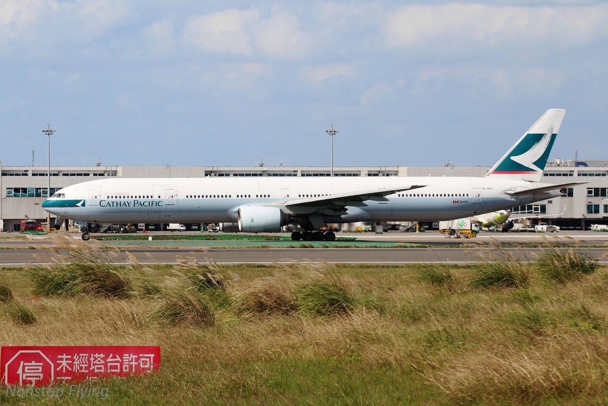 2018.01.13 桃園機場拍飛機記錄(聯絡道+看機機複合式餐廳) - 第59張圖 2018.01.13 桃園機場拍飛機記錄(聯絡道+看機機複合式餐廳)