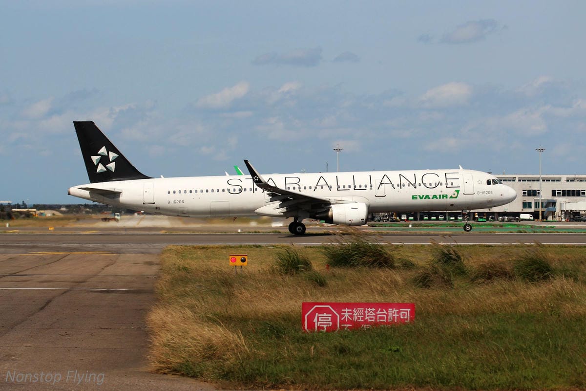 2018.01.13 桃園機場拍飛機記錄(聯絡道+看機機複合式餐廳) - 第19張圖 2018.01.13 桃園機場拍飛機記錄(聯絡道+看機機複合式餐廳)