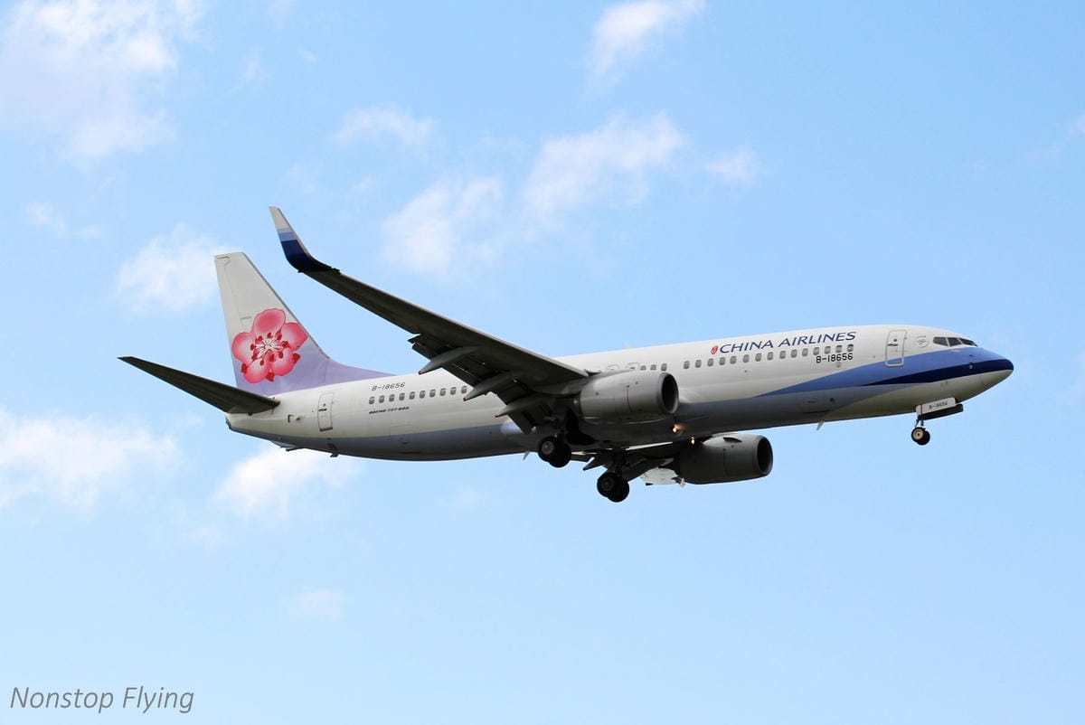 2018.01.13 桃園機場拍飛機記錄(聯絡道+看機機複合式餐廳) - 第97張圖 2018.01.13 桃園機場拍飛機記錄(聯絡道+看機機複合式餐廳)